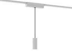 Светильник трековый подвесной BARREL 10W CRD-S-0030-W Cordini