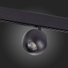 ST354.446.12 Магнитный трековый светильник Черный LED 1*12W 4000K 680Lm Ra>80 36° IP20 L120xW100xH19 SKYLINE 48