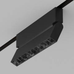 Светодиодный светильник для магнитной системы Ledron Rimi book 12 Zigbee White