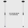 Светильник для модульной системы Crystal Lux CLT 0.32 001 12W BL