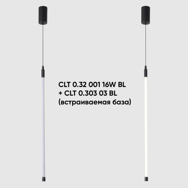 Светильник для модульной системы Crystal Lux CLT 0.32 001 16W BL