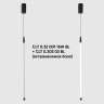 Светильник для модульной системы Crystal Lux CLT 0.32 001 16W BL