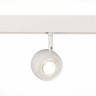 ST355.546.10 Магнитный трековый светильник Белый LED 1*10W 4000K 470Lm Ra>80 36° IP20 L120xW50xH176 SKYLINE 48