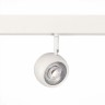 ST355.546.10 Магнитный трековый светильник Белый LED 1*10W 4000K 470Lm Ra>80 36° IP20 L120xW50xH176 SKYLINE 48