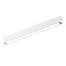 DK8004-WH Линейный светильник SMART LINEAR 18W DIM 3000K-6000K белый