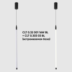 Накладное потолочное крепление с драйвером для модульной системы Crystal Lux CLT 0.303 01 BL