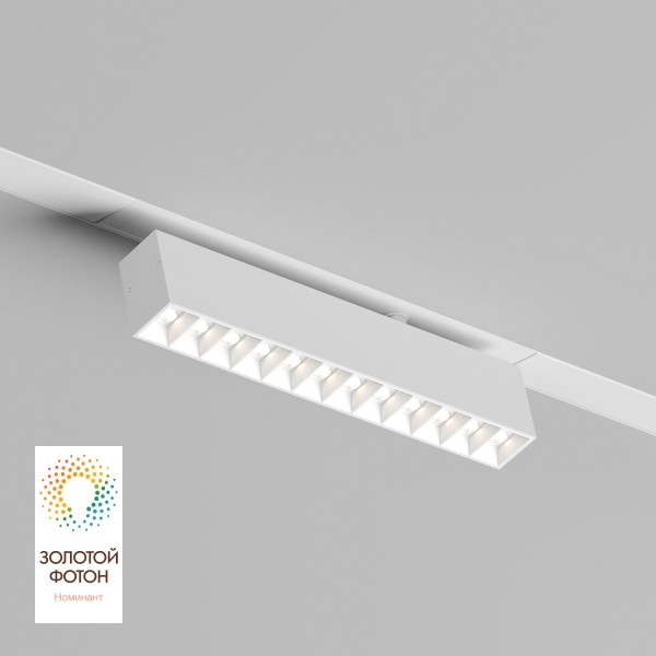 DK8006-WH Акцентный светильник SMART LENS 9W DIM 3000K-6000K белый