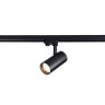 ST661.436.30 Св-к трек. Черный LED 1*30W 3000K 2 400Lm Ra>90 38° IP20 L170xW80xH245 165-265V TRACE