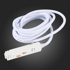 ST006.529.00 Ввод питания для магнитного шинопровода ST-Luce Белый SKYLINE 48