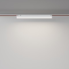 Подвесной светильник Technical TR129B-24W4K-W