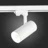 ST661.536.30 Св-к трек. Белый LED 1*30W 3000K 2 400Lm Ra>90 38° IP20 L170xW80xH245 165-265V TRACE