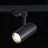 ST661.446.20 Св-к трек. Черный LED 1*20W 4000K 1 600Lm Ra>90 38° IP20 L150xW70xH202 165-265V TRACE