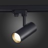 ST661.446.20 Св-к трек. Черный LED 1*20W 4000K 1 600Lm Ra>90 38° IP20 L150xW70xH202 165-265V TRACE