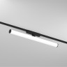 DK5355-BK Светильник для трека Air, серия Ray 4000 со светодиодом, L500*W35*H79mm,?33, 48V DC, 12W, RA?90, 120°, 4000K, IP20, черный, алюминий