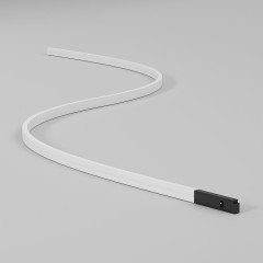 Трековый светильник 8 Вт 3000 K Mini Magnetic 85170/01