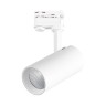 ST661.546.30 Св-к трек. Белый LED 1*30W 4000K 2 400Lm Ra>90 38° IP20 L170xW80xH245 165-265V TRACE