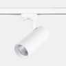 ST661.546.40 Св-к трек. Белый LED 1*40W 4000K 3 200Lm Ra>90 38° IP20 L190xW85xH265 165-265V TRACE