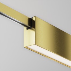 Трековый светильник Technical TR151-1-12W4K-BS