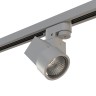 592029 Трековое крепление ASTA с 1-фазным адаптером к 05102x/05103x СЕРЫЙ