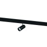 209237 Светильник 48V для 1-фазного трека UNO LED 15W 1200LM 28G ANTIGLARE ЧЕРНЫЙ МАТОВЫЙ 3000K