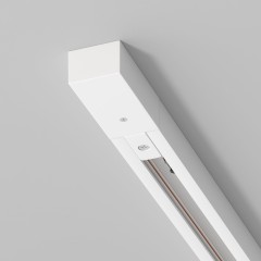 Однофазный шинопровод белый 3м 85081/00