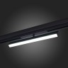 ST378.406.18 Св-к трек. SMART Черный LED 1*18W 2700K-6000K 1 620Lm Ra>90 120° IP20 L410xW25xH105 220 SKYLINE 220