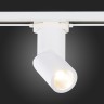 ST650.536.10 Св-к трек. Белый LED 1*10W 3000K 800Lm Ra>90 38° IP20 D60xH190 165-265V BASE