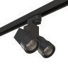 592027 Трековое крепление ASTA с 1-фазным адаптером к 05102x/05103x ЧЕРНЫЙ