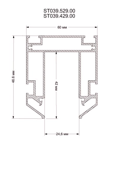 ST039.429.00 Шинопровод 48 под натяжной потолок ST-Luce Черный Длина 2 000мм SKYLINE 48