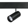 209247 Светильник 48V для 1-фазного трека UNO LED 15W 1200LM 28G ANTIGLARE ЧЕРНЫЙ МАТОВЫЙ 4000K