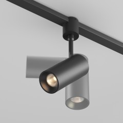 Трековый светильник Technical TR163-1-10W3K-M-B