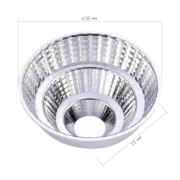 ST661.024.10 Рефлектор для светильника ST661 ST-Luce Хром TRACE