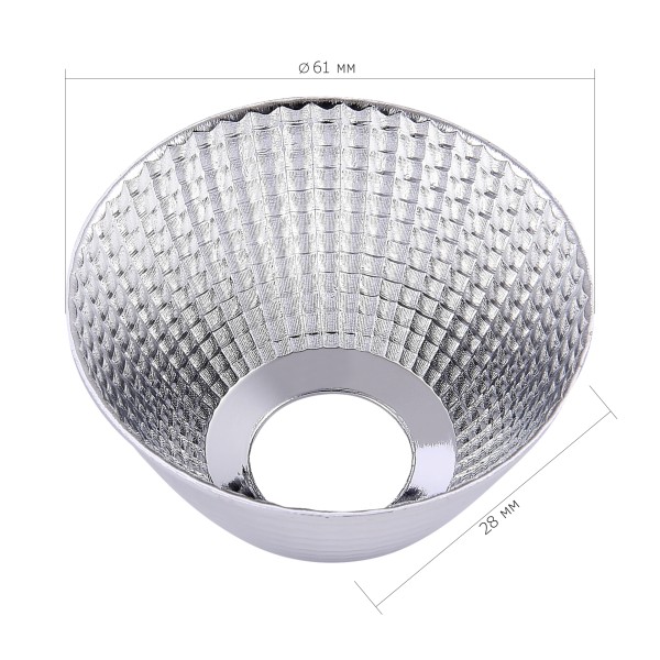 ST661.024.20 Рефлектор для светильника ST661 ST-Luce Хром TRACE