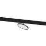 209747 Светильник поворотный 48V д/трека UNO LED 12W 1000LM 180G ЧЕРНЫЙ МАТОВЫЙ 4000K
