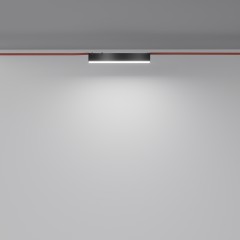 Подвесной светильник Technical TR129B-12W4K-B