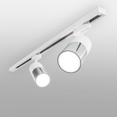 Трековый светодиодный светильник для однофазного шинопровода Avantag белый 6W 4200K LTB27