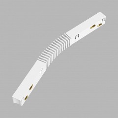 Коннектор угловой (гибкий) для магнитной системы TSM-LFCS Black 225