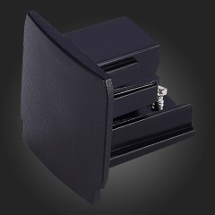 ST030.409.11 Заглушка для трехфазного шинопровода ST-Luce Черный TRACE