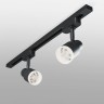 Basic System Трековый поворотный светильник 7W 4200K Molly Черный LTB31