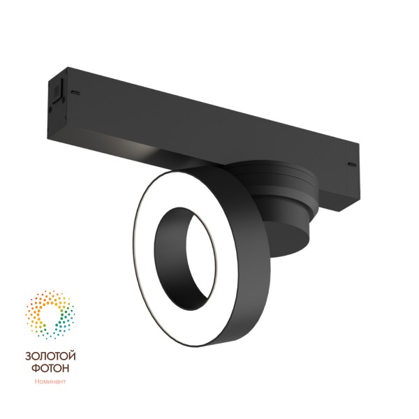 DK8027-BK Акцентный светильник SMART LINEAR 12W DIM 3000K-6000K черный