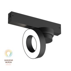 DK8027-BK Акцентный светильник SMART LINEAR 12W DIM 3000K-6000K черный