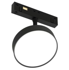 Трековый светодиодный светильник магнитный RONDO MAGNETIC S20 48V 10W 110° CRI90 OSRAM 3000K | Черный корпус Ø95х135 mm