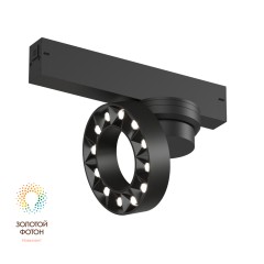 DK8030-BK Акцентный светильник SMART GRILL 12W DIM 3000K-6000K черный