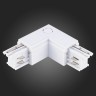 ST030.509.15L Угловой токоподвод левый для трехфазного шинопровода ST-Luce Белый TRACE