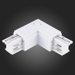 ST030.509.15L Угловой токоподвод левый для трехфазного шинопровода ST-Luce Белый TRACE