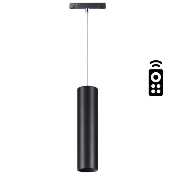 358636 SHINO NT21 066 черный Трековый низковольтный св-к диммируемый с ДУ, со сменой цв.температуры IP20 LED 3000~6500К 20W 48V FLUM