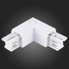 ST030.509.15R Угловой токоподвод правый для трехфазного шинопровода ST-Luce Белый TRACE