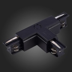 ST030.409.16R1 Т-образный токоподвод правый 1 для трехфазного шинопровода ST-Luce Черный TRACE