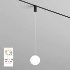 DK8052-BK Подвесной светильник SMART MOON 5W DIM 3000K-6000K, ?130мм, черный, акрил