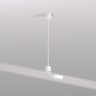 TR2124-WH Подвод питания для подвесного монтажа трека SMART BASE, АС 220-240V, IP20, 5м, белый, алюминий